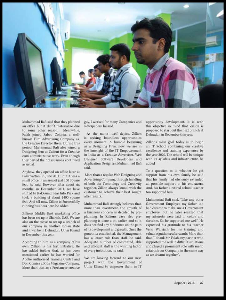 Cochin Herald business magazine (14 October 2015)
